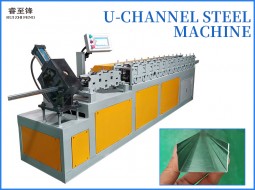 U-channel steel  machine